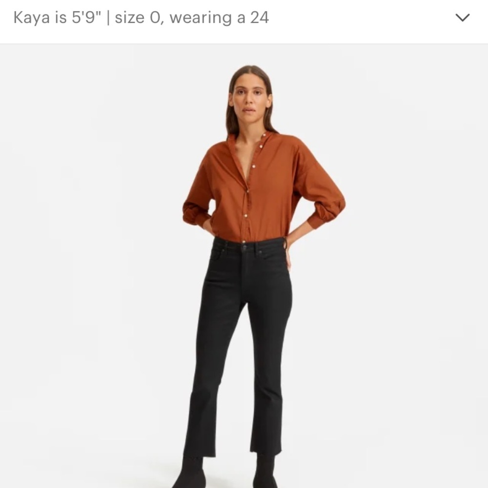 NWT Everlane high rise kick crop jeans